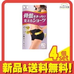 スリムウォーク 骨盤をきっちり支えるショーツ ブラック 1枚 (Mサイズ) 4個セット まとめ売り