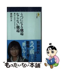 2023年最新】モナドの人気アイテム - メルカリ