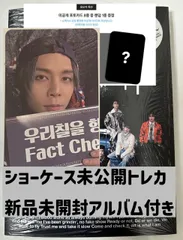 NCT127 fact check ショケ ジャニ トレカ アルバム 新品未開封