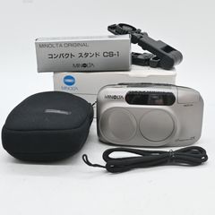 【美品】ミノルタ Capion25