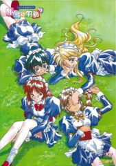 ゴールドキャットポスター紙沢光a4額付き発送 - メルカリ
