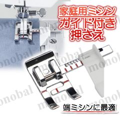 Item thumbnail for item a10a716a-2ea4-40cc-aaa5-dfb139a3ff6d