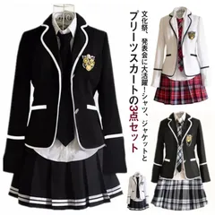 卒業式 スーツ 女の子 大きいサイズ 子供 入学式 3点セット ブレザー 制服 ジャケット シャツ プリーツスカート フォーマルスーツ 上下セット 学生 チェック柄 ジュニア 発表会 結婚式 制服 コ#mcqgkd0425