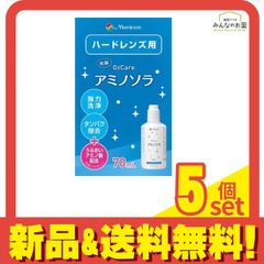 Item thumbnail for item 8556e5a8-733d-45b4-870d-bdd61f363630