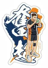 【中古】シール・ステッカー 東峰旭(奮起) 「モバイルステッカーコレクション ハイキュー!! Vol.2」