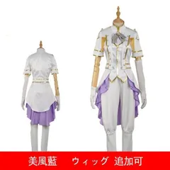 【ちよこ】美風藍 コスプレ フルセット 2025年最新】美風藍 コスプレの人気アイテム - メルカリ
