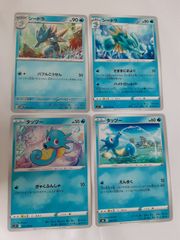 ポケモンカード AR 6枚セット フシギダネ フシギソウ ゼニガメ
