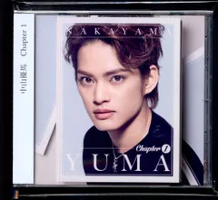 2025年最新】中山優馬 CD chapterの人気アイテム - メルカリ