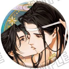 最安値⭐︎ 魔道祖師 愛恋万象 缶バッジ Gearous セット 魏無羨 藍忘機 魏無羨＆藍忘機 缶バッジ2点セット 75m - メルカリ