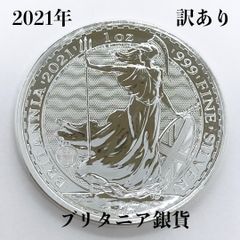 2021（新品・カラー）ウッドストック（スヌーピー） 1オンス銀貨 2021年 スヌーピー&ウッドストック カラー銀貨×3枚セット1オンス