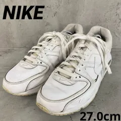 NIKE ナイキ AIR MAX COMMAND LEATHER 27.0cm ★ ■■