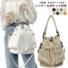 ナイロン 3WAYバッグ ショルダーバッグ ミニバッグ 撥水 3WAY 斜め掛け 肩掛け 巾着 バッグ レディース ハンドバッグ チェーン 旅行 通勤 2way ショルダー シンプル 軽量 小さめ 2#jzxd903