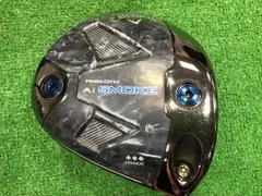 2025年最新】PARADYMAiSMOKE◇◇◇maxの人気アイテム - メルカリ