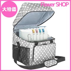 【大特価】Luxja ロックミシン収納バッグ 底にハードバードあり クッション性 多いポケット(グレードット)