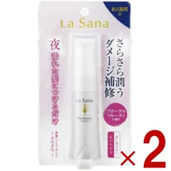 ラサーナ 海藻 ヘアエッセンス さらさら 25ml トリートメント ヘアオイル ヘアケア ダメージ補修 髪の美容液 2個