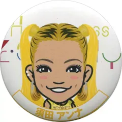 2025年最新】須田アンナの人気アイテム - メルカリ