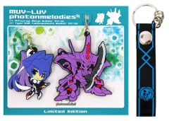 【中古】グッズセット [単品] 2大特典セット 「PS3ソフト マブラヴ photonmelodies 限定版」 同梱特典