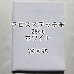 2024年最新】クロスステッチ 針 28の人気アイテム - メルカリ