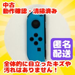 Nintendo Switch ニンテンドー スイッチ　純正　コントローラー　ジョイコン　左 Ｌ　ネオンブルー　【中古】