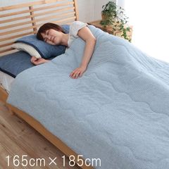 冷感 肌掛け布団「 フリッシュ 肌掛け ふとん 」セミダブル (約165×185cm) 肌布団 布団 寝具 冷感素材 ひんやり パイル生地 洗える 涼感 夏 睡眠 快適 リバーシブル（#11008790）