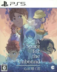 【中古】PS5ソフト A Space for the Unbound 心に咲く花