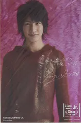 ジャニーズWEST 07年 X'mas in 松竹座 おめでとう in 城ホール 前夜祭 藤井流星 メッセージ入り 大判フォト