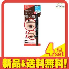 Item thumbnail for item 005edda2-746c-4813-8fb2-ef382732cb14