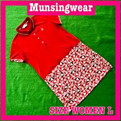 美品　Munsing wear 半袖ポロシャツ　ワンピース Amazon.co.jp: [WANSHIX] ポロワンピース レディース