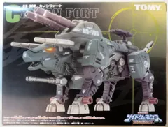 旧ゾイド カノンフォート メカ生体版 昭和版 動作確認済 ZOIDS 2025年最新】ゾイド カノンフォートの人気アイテム - メルカリ