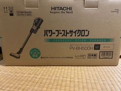 日立 コードレス 掃除機 パワーブーストサイクロン