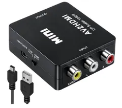 RCA to HDMI 変換コンバーター AV to HDMI 変換コンバーター RCA コンポジット （赤、白、黄） 3色端子 hdmi 変換アダプタ 1080P/720P切り替え
