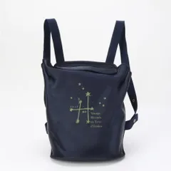 HERMES エルメス　リュック　バックパック　1999年限定品　星を巡る旅展 Amazon.co.jp: [エルメス] 星を巡る旅展 1999 限定 シェルパ