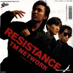 【レコード】TM NETWORK resistance 07.5H-399