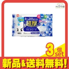 Item thumbnail for item 7c7a60b5-b193-4b1c-9c0b-4dba5006c14d