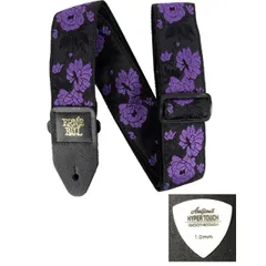 ERNIE BALL アーニーボール ストラップ EB 5359 LAVENDER ROSE JACQUARD STRAP ★ピック付き 【ゆうパケット】※日時指定非対応・郵便受けにお届け