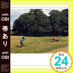 2025年最新】中村一義の人気アイテム - メルカリ