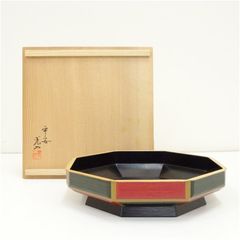 Item thumbnail for item dcef20de-08f8-4094-bda4-f7cf696d992f