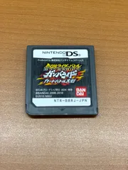仮面ライダーバトル ガンバライド カードバトル対戦 DS ソフト
