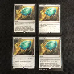 MTG 切望の宝石 / Coveted Jewel 英語版 4枚