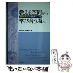 2024年最新】牧田秀昭の人気アイテム - メルカリ