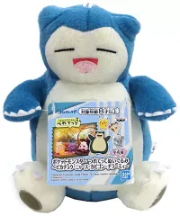 【中古】ぬいぐるみ カビゴン つれてってぬいぐるみ～ピカチュウ・ニャース・カビゴン・チラーミィ～ 「ポケットモンスター」