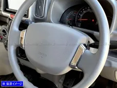 2025年最新】ステアリング da64の人気アイテム - メルカリ