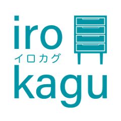 70419 サニタリーすき間チェスト幅20(JSS-200) - メルカリ