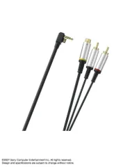 (未使用･未開封品)　D端子ケーブル(PSP-2000 / PSP-3000シリーズ専用) sdt40b8 PSP-2000、3000用) D端子ケーブル : Amazon.ca: Jeux vidéo