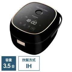 2025年最新】sr-kt060の人気アイテム - メルカリ