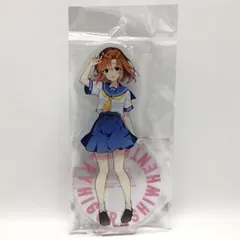 2025年最新】ひぐらし 白川郷の人気アイテム - メルカリ 2025年最新】ひぐらし 白川郷の人気アイテム - メルカリ