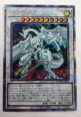 クローシスジャオウガ デッキ販売 - メルカリ