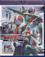 2025年最新】仮面ライダーV3 DVDの人気アイテム - メルカリ