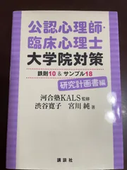 2025年最新】kals 一問一答の人気アイテム - メルカリ