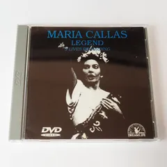 「マリア・カラス コンプリート・ライヴ・オペラ・コレクション」 カラス(S) 他 マリア・カラス コンプリート・ライヴ・オペラ・コレクション